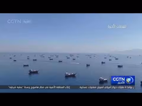 وزير الخارجية الإيراني يكشف عن بنود مذكرة التفاهم مع أمريكا