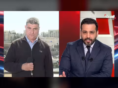 17 قتيلاً و1900 جريحاً بإسرائيل منذ بدء حرب إيران