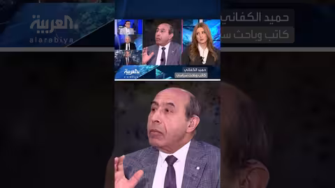 عبدالمنعم سعيد: العسكر نقطة حاسمة في إيران