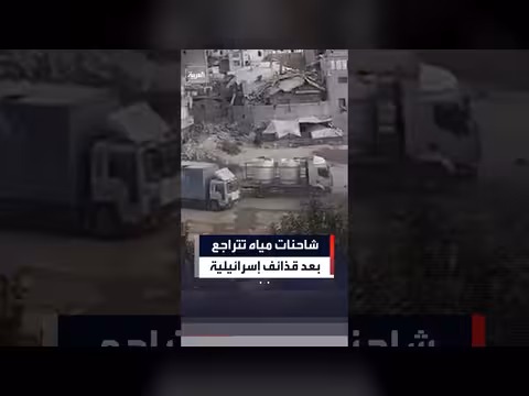 قذائف إسرائيلية في الشجاعية تهرب شاحنات المياه