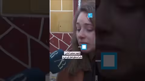 تصادم قطارين في إسبانيا يخلف 39 قتيلا