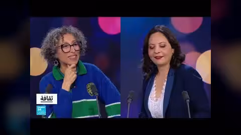 عرض "توت مون": الاحتفاء بالتنوع وقوة الاختلاف في الرقص