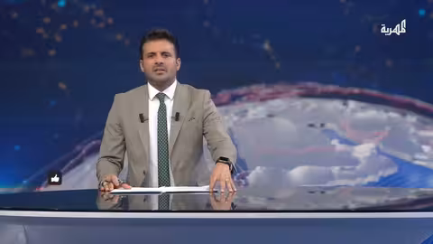 موقع متخصص يكشف شبكة مطارات في الجزر اليمنية والبحر الأحمر