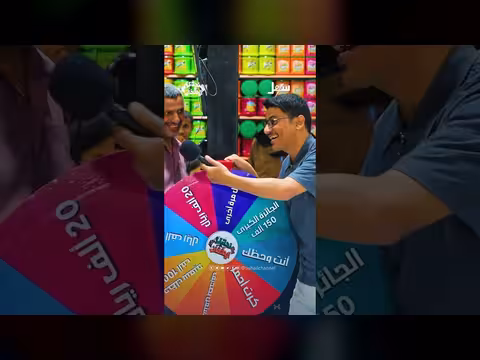 تحدي المحافظات: متسابق متشائم يحقق فوزًا مفاجئًا