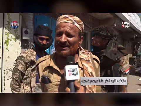 كاميرات المراقبة في الضالع تكشف الجرائم