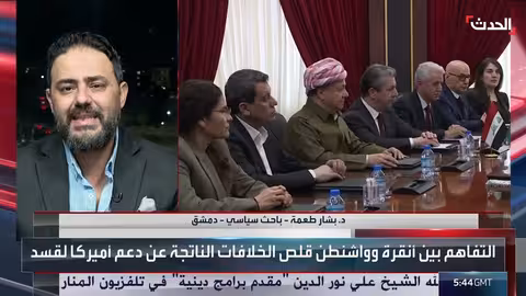 دمشق تسعى لحل العقد سياسياً