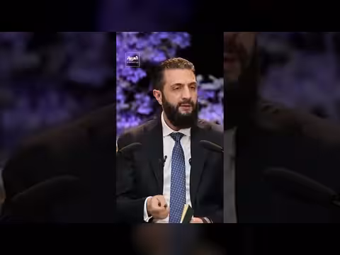 الرئيس السوري أحمد الشرع يسمي آخر 70 عضوًا في مجلس الشعب