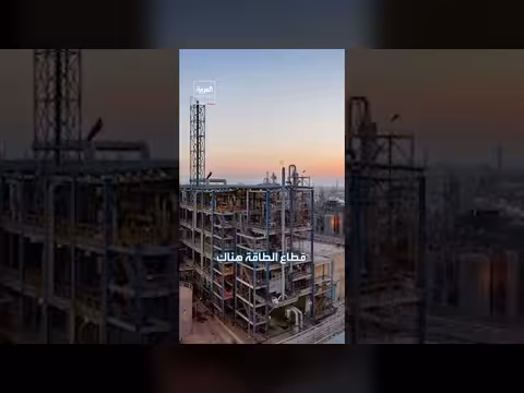 غارات إسرائيلية على منشآت في ماهشهر جنوب إيران