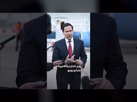 جولة مفاوضات جديدة بين إسرائيل ولبنان الخميس المقبل