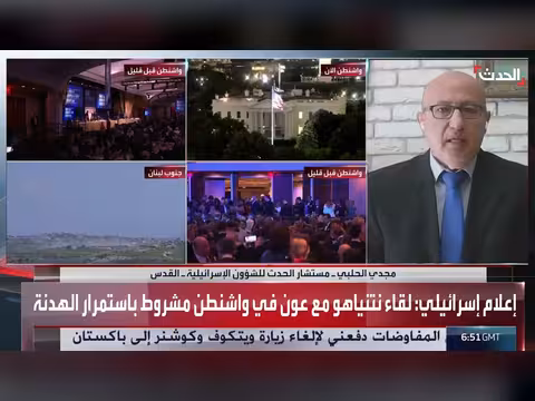 خبير: خطط إسرائيلية لاستهداف حزب الله في لبنان