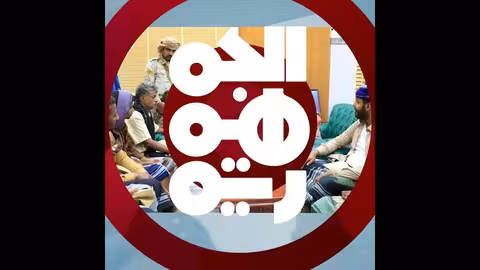 محافظ حضرموت يدعو إلى التسامح والتعايش