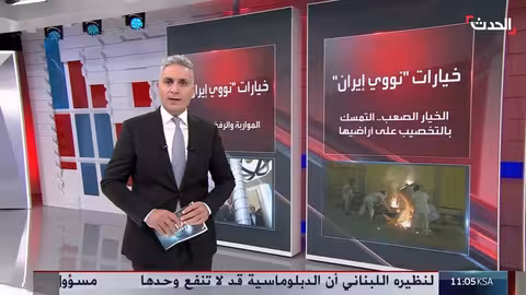 ترمب: الهوية جزء من بطاقة الانتخابات بدون استثناءات.