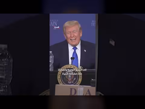 ترمب يرد على تصريح هيغسيث بشأن الحرب على إيران