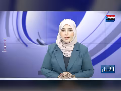 الأرصاد تحذر من أمطار رعدية وسيول واضطراب البحر