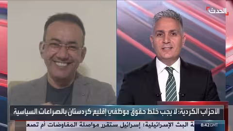 غارات إسرائيلية تستهدف الحوثيين في صنعاء