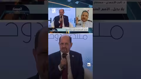 مستشار رئاسي: خارطة الطريق إلى اليمن ولدت مشوهة وأُعلنت وفاتها