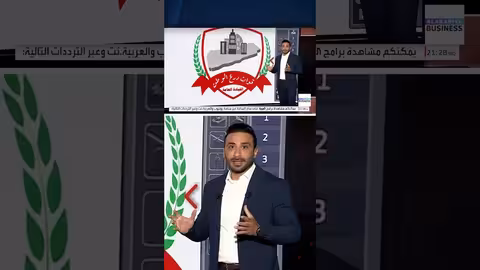 قوات درع الوطن اليمنية: تشكيلها، أسلحتها، وانتشارها