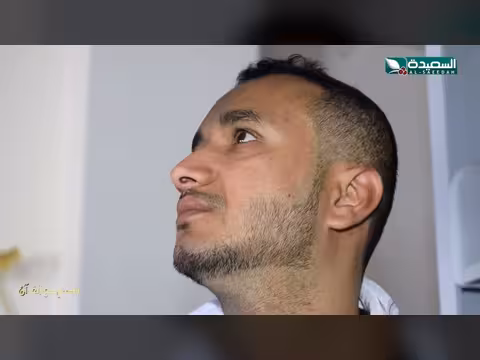 قصتي مع القرآن 2 - الحلقة 5: قصة عماد الريمي في رمضان 1447هـ