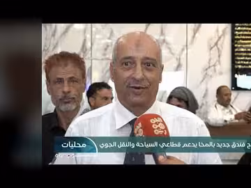 افتتاح جمعية المخا الخير للتنمية لخدمة المزارعين