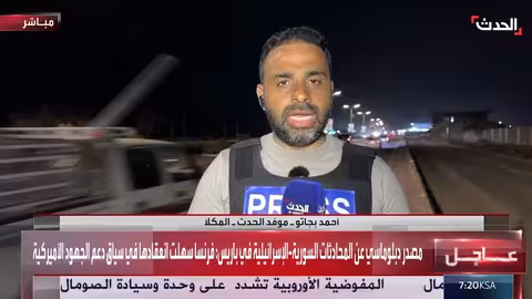 درع الوطن تقيم نقاط تفتيش في حضرموت