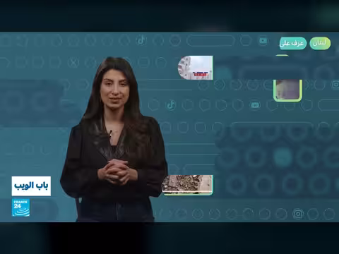 أطفال قطر ينتقدون الحرب على دول الخليج في فيديو متداول