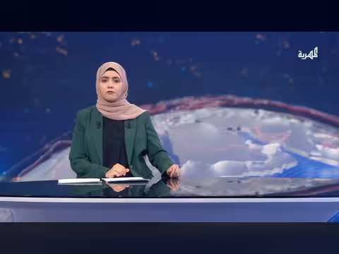 انتهاء المفاوضات الأمريكية الإيرانية دون اتفاق