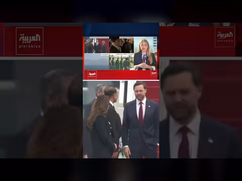 موفدة العربية تشرح مفاوضات إيران والولايات المتحدة