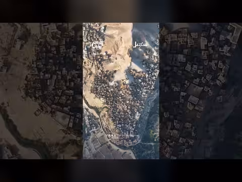 الهجرين: مدينة فريدة نبتت في الجبل اليمني