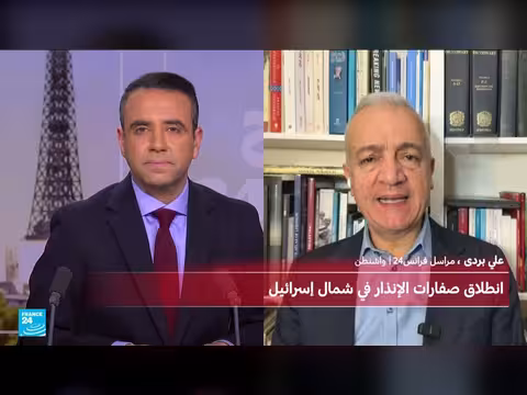 ترامب يعلن عن عمليات عسكرية واسعة النطاق ضد إيران