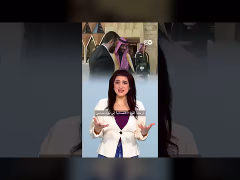 تنافس السعودية وتركيا في سوريا: دوافع ومصالح