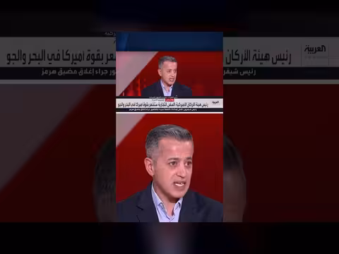 إيران تبدأ الإذعان للضغوط الأميركية