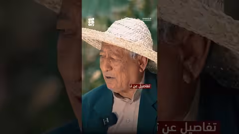 تأثير الظروف على الزيارات العيدية: ردود فعل مواطنين