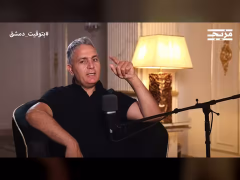 مفلح الزعبي يكشف عن صراعات داخل القصر الجمهوري السوري