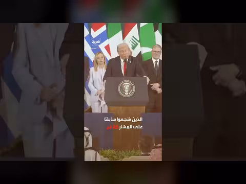 واشنطن تعلن عن إغلاق مركز تنسيق غزة