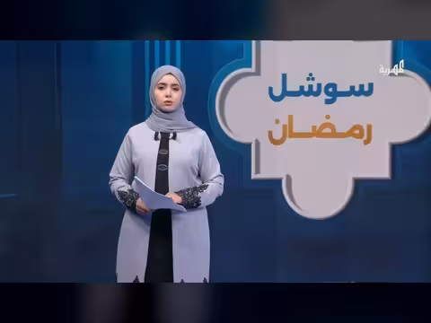 اليمن: 140 حادث مروري و35 وفاة في النصف الأول من رمضان