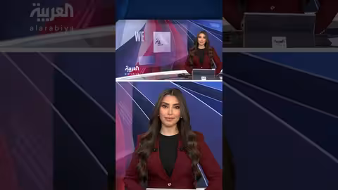 نائب رئيس الوزراء الصيني: بكين شريك تجاري