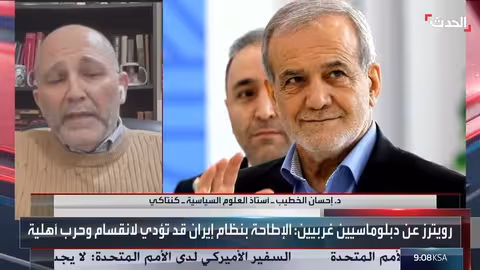 ترمب مستعد للضربة العسكرية على إيران