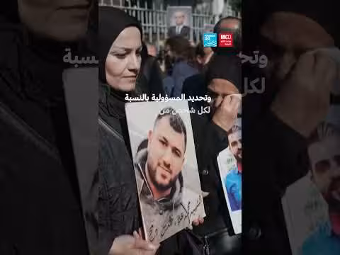 القاضي البيطار يختم تحقيقاته بملف انفجار مرفأ بيروت