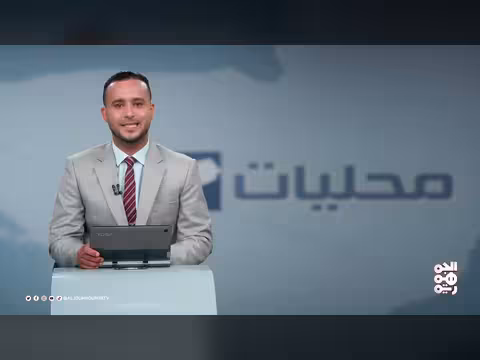 عدن.. توزيع شحنات دوائية للمحافظات المحررة