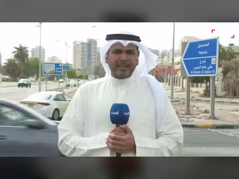 هجمات إيرانية على الكويت: مسيرات تستهدف بناية سكنية ومطار