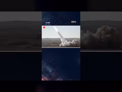 الحرس الثوري الإيراني يجري مناورات عسكرية تحسباً لضربة أمريكية