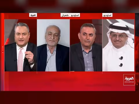 سجال حول تداعيات اقتصادية لإيران