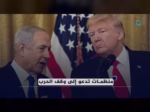 سلطان عمان ومصر يدعوان لتهدئة التوترات في الخليج بعد هجمات إيرانية