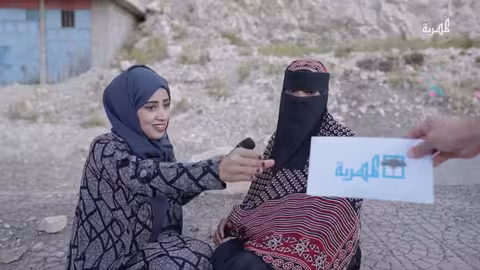 جبر القلوب مع ماريا البتول - الحلقة 3: مواساة في ضيق الحياة