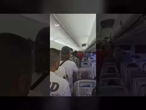 إجلاء ركاب طائرة إسرائيلية في مطار بن غوريون
