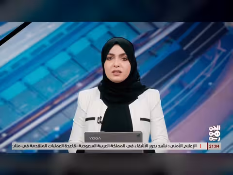 تشييع مهيب للشهيد القائد يحيى وحيش