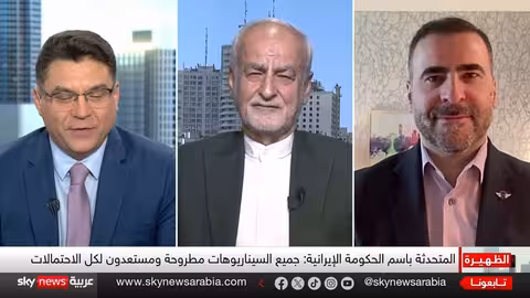 مفاوضات إيران النووية: تباينات حادة وتهديد بالانهيار