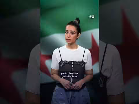 مناقشة خصخصة القطاع الطبي في سوريا