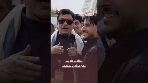 خطوبة طويلة لكن ماقدرنا نساعده | زواجك علينا