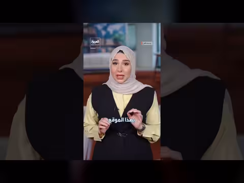 غارات إسرائيلية قرب بوشهر تثير توتراً دبلوماسياً